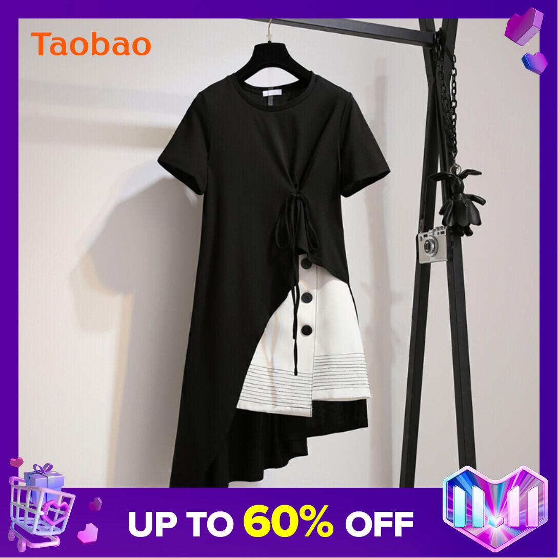 Good Goods Discount Store Shopping Mall Withdraw Cabinet Large Size Women's Summer Dress Thick Waist Belly Covering Women's Fat Hiding Dress Western Style Short Dress