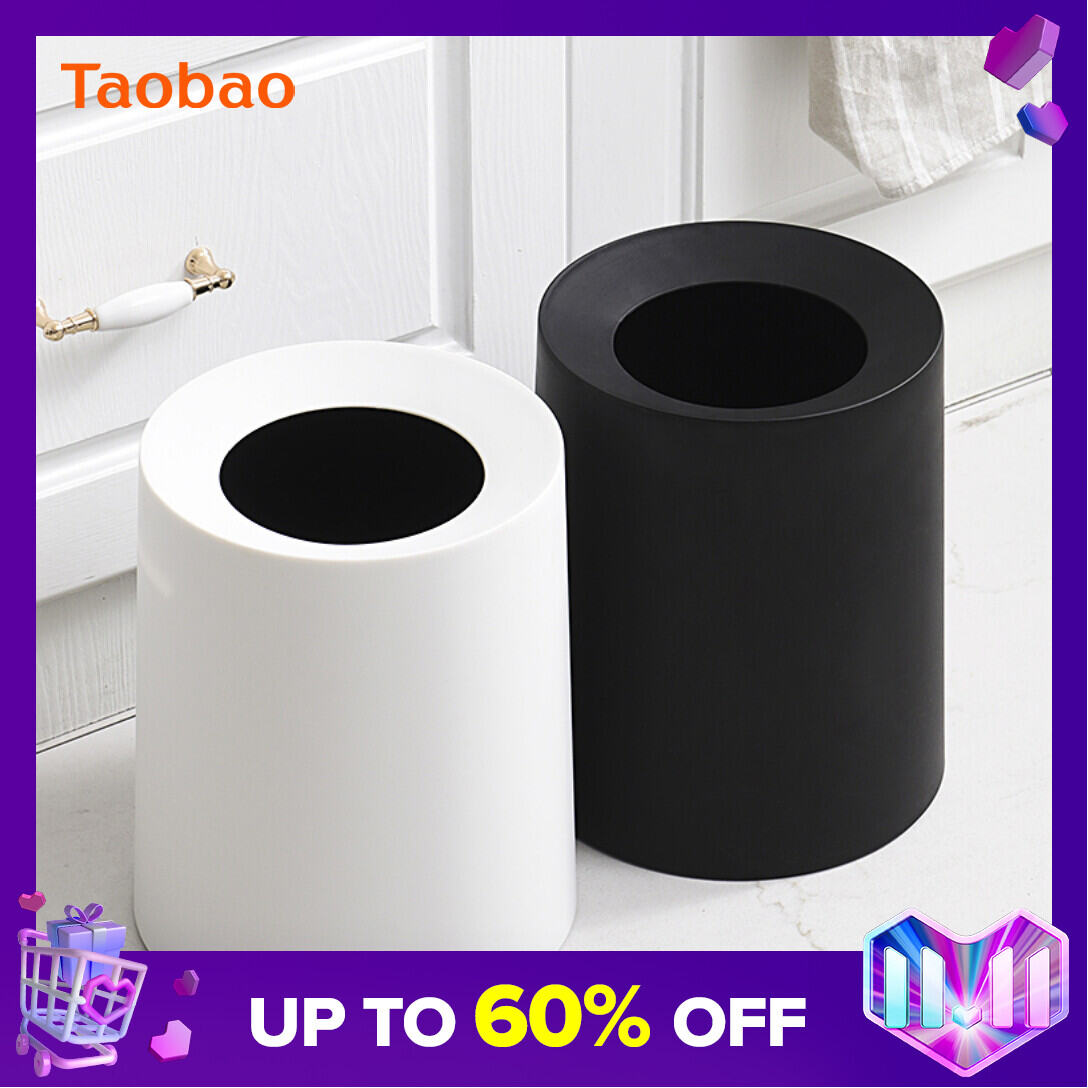 Trash Can Household Modern Simple Living Room Light Luxury Bedroom Sanitary Bucket Commercial Small Toilet Toilet Toilet Paper Bucket