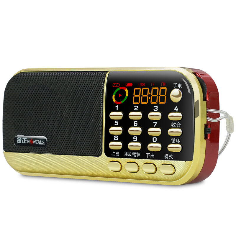 Jinzheng Q22 Mini Audio Portable Card U Disk Radio Elderly Morning Exercise Outdoor Speaker MP
