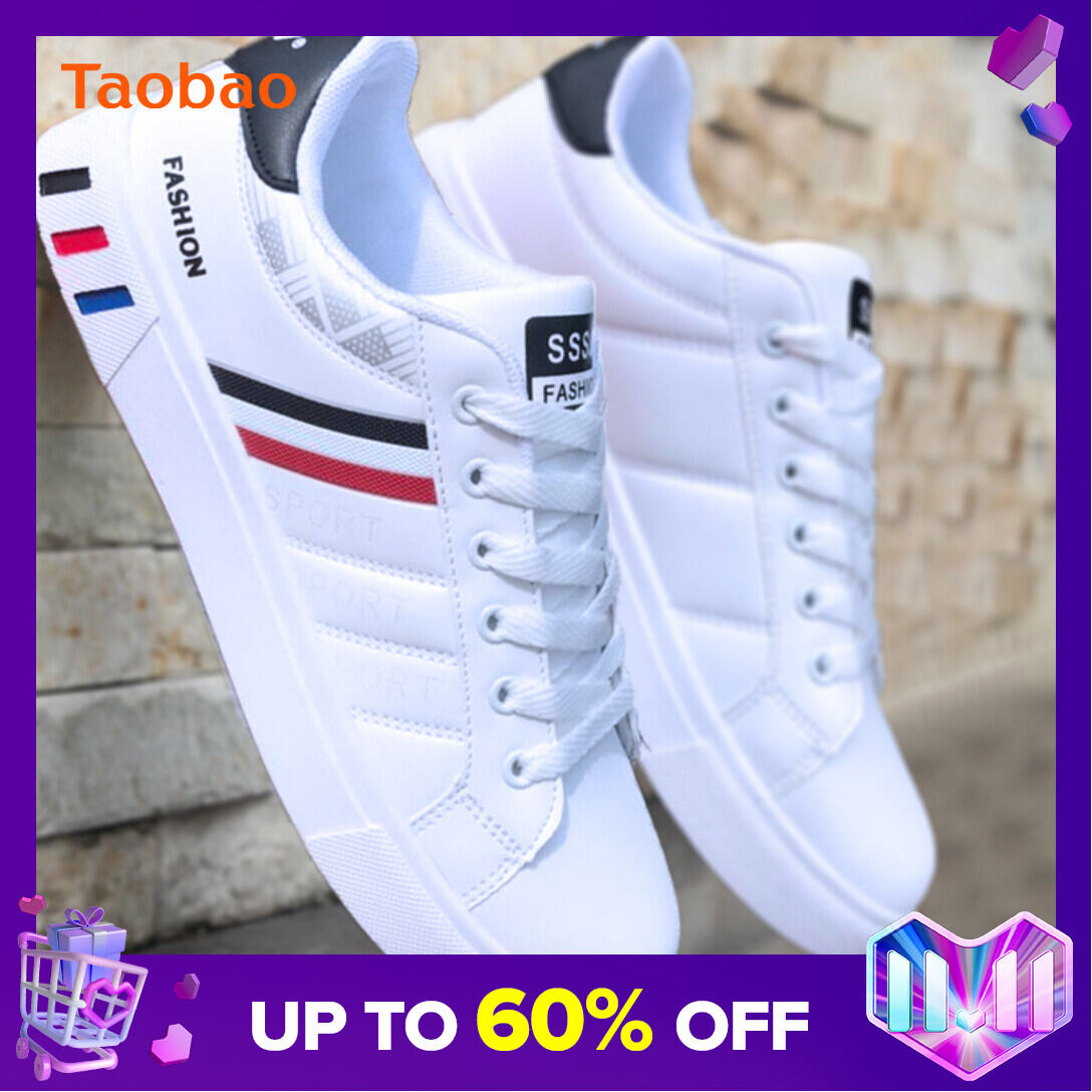 2022 Spring New Student Board Shoes Daily Sports Casual Men's Shoes Korean Fashion Waterproof Non-Slip White Shoes