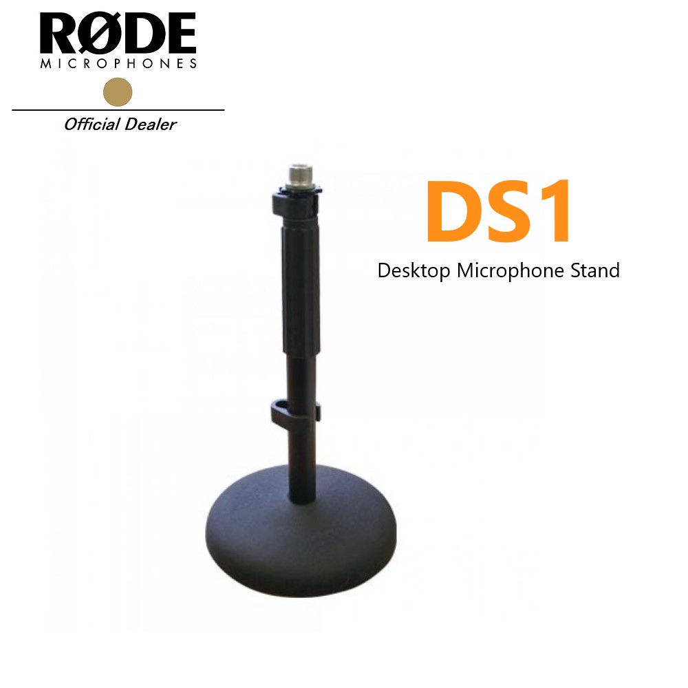 Rode DS1 Desktop Microphone Stand