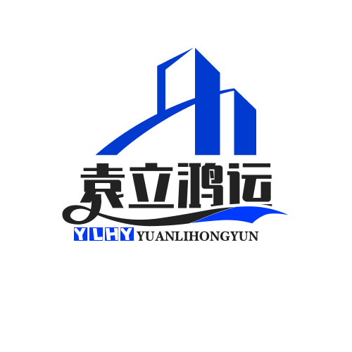 袁立鸿运优品