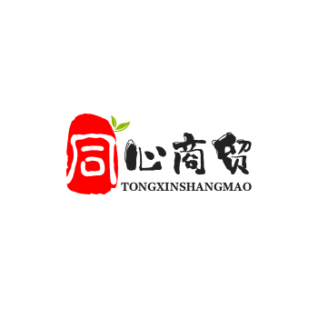 同心商贸